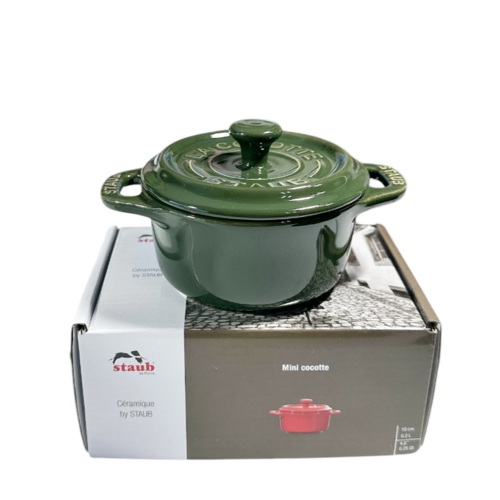 NEW VHTF Staub BASIL MINI ROUND CERAMIC COCOTTE 10cm
